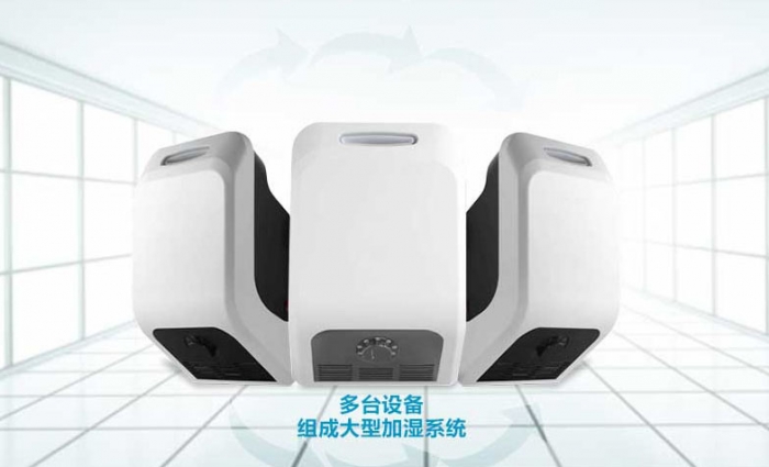 你知道加濕機會比空調省了多少電嗎？