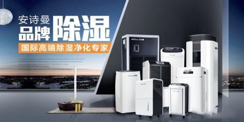 如何提高中央供料設(shè)備的使用壽命？
