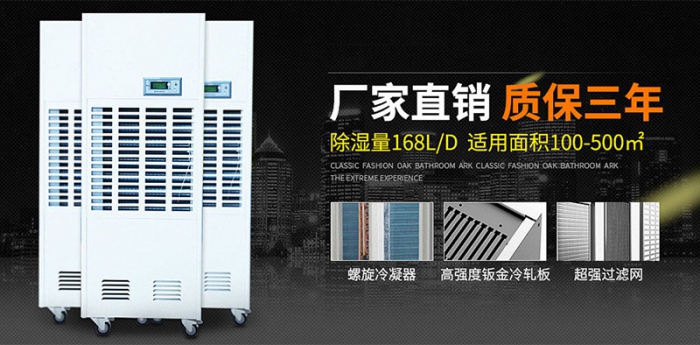 空氣污染如何影響您的健康？
