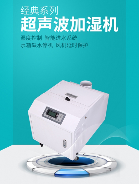 新風除濕機和空調可以一起開嗎？