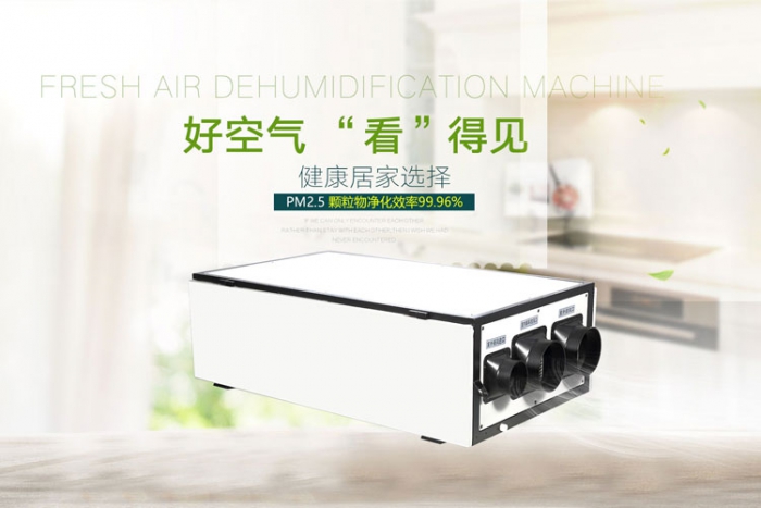 潮濕天氣該如何保存刻字膜？