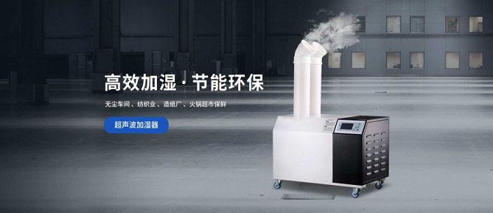 為什么新風系統成為別墅地下室必備神器？