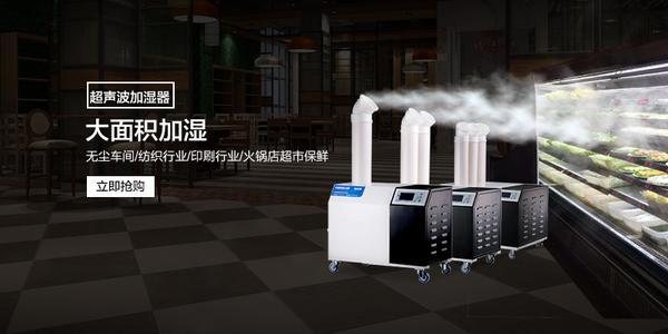 要知道的關(guān)于除濕機維護和使用的幾個問題