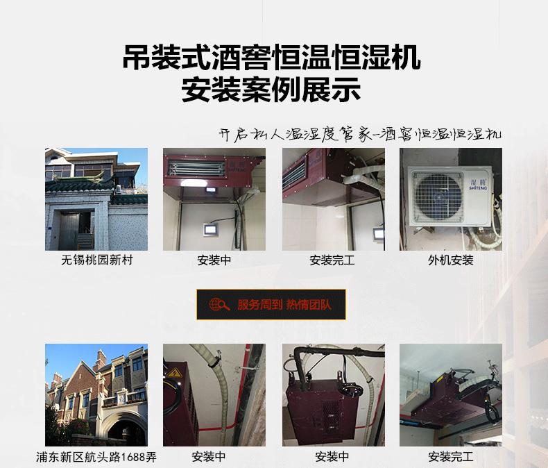 要知道的關于除濕機維護和使用的幾個問題