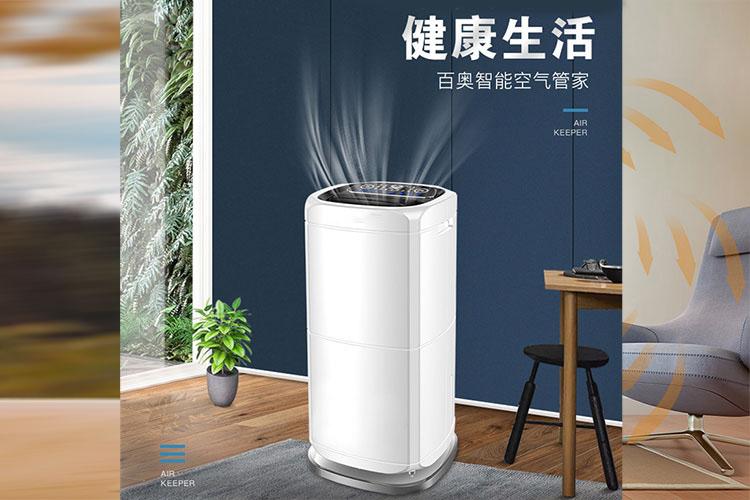 要知道的關于除濕機維護和使用的幾個問題