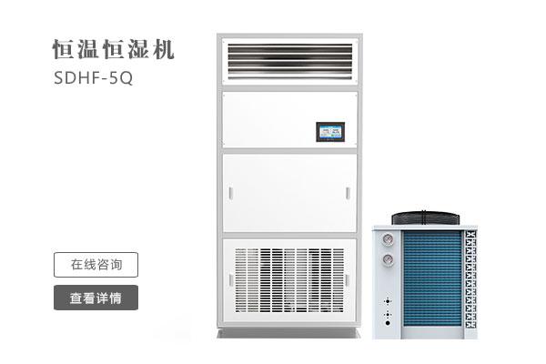 車間揚塵怎么處理？超聲波噴霧除塵加濕機