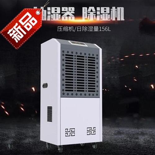 加濕機用水怎么選