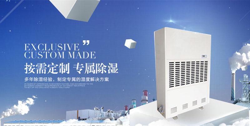 地下室潮濕怎么辦？地下室防潮四個(gè)方法