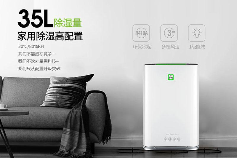 關于轉輪除濕機有什么需要了解的？