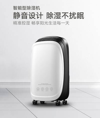 消毒紙巾跟過氧化氫噴霧消毒的區別