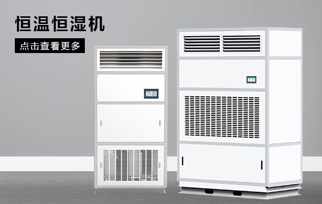 梅雨季壁紙發(fā)霉如何解決？這個(gè)有備無患！