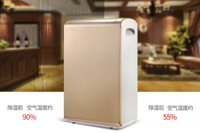 除濕機(jī)打假為什么這么難？